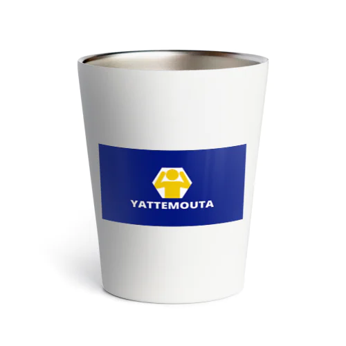 ヤッテモウタ Thermo Tumbler