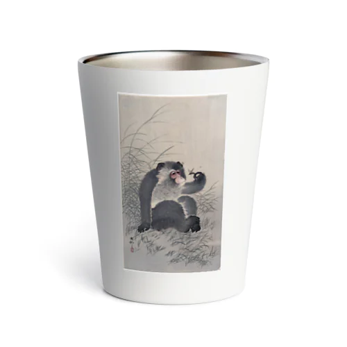 虫と猿 小原古邨 1900 - 1930 Thermo Tumbler
