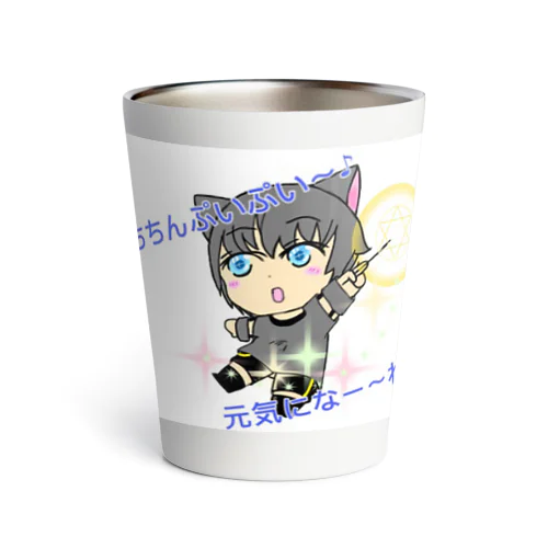 魔法使い琥珀ちゃん Thermo Tumbler