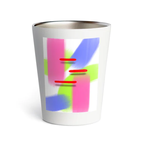 浮遊色 Thermo Tumbler