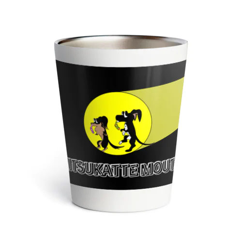 Mitsukattemouta 犬 Thermo Tumbler