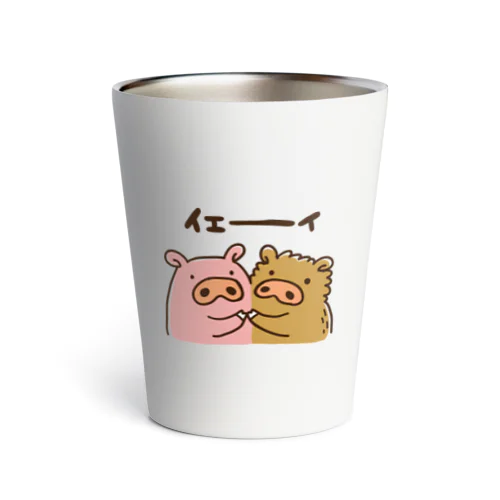 いのししとぶたちゃん Thermo Tumbler