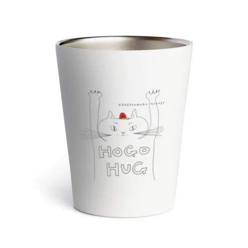 HOGOHUG  Thermo Tumbler