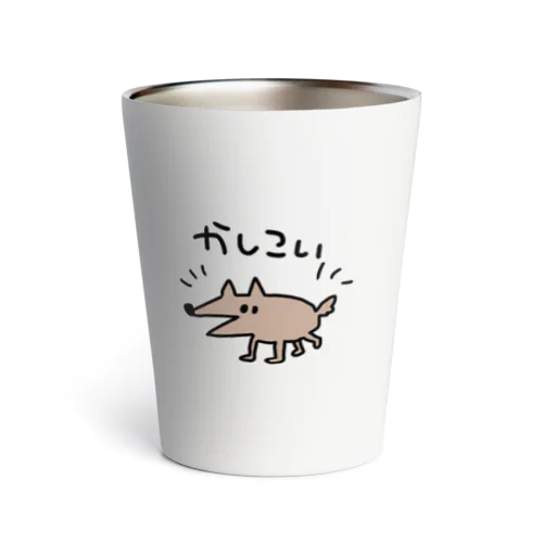 かしこいわんこ Thermo Tumbler