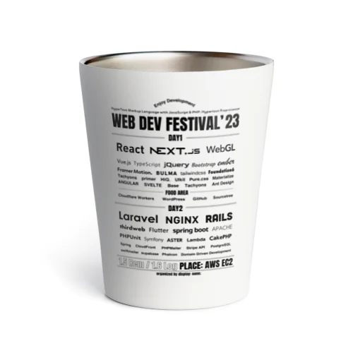 WEB DEV FESTIVAL 23 Thermo Tumbler