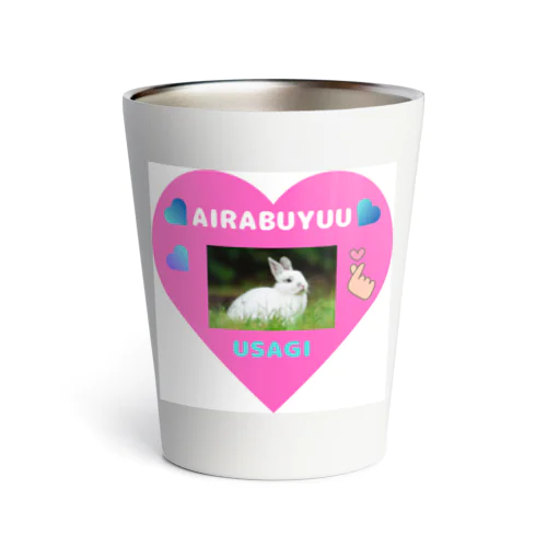 【娘作成7歳】大好きなウサギちゃんグッズ Thermo Tumbler