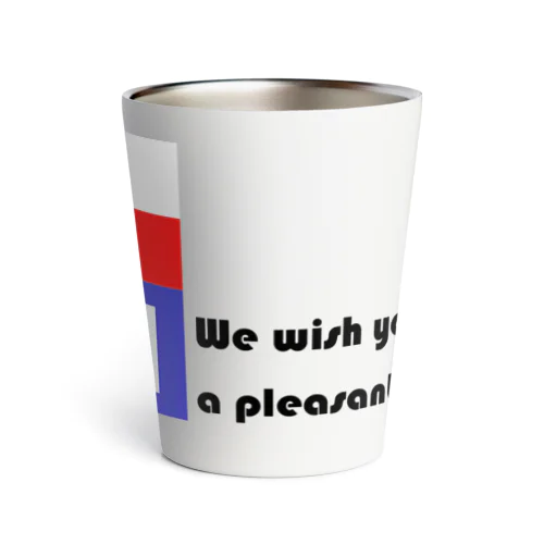 UW (We wish you a pleasant voyage)  - BLACK Thermo Tumbler