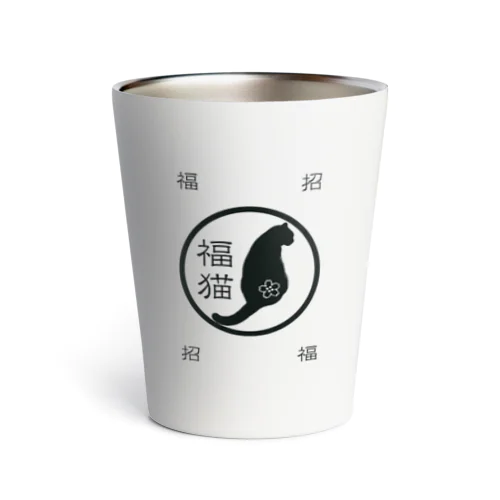 福猫 Thermo Tumbler