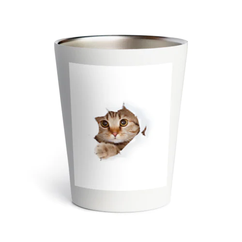 White Free Cute Funny Cat T-shirt Thermo Tumbler