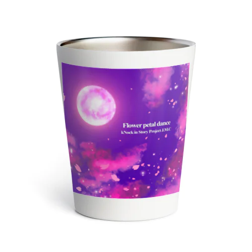 Flower petal dance” Thermo Tumbler