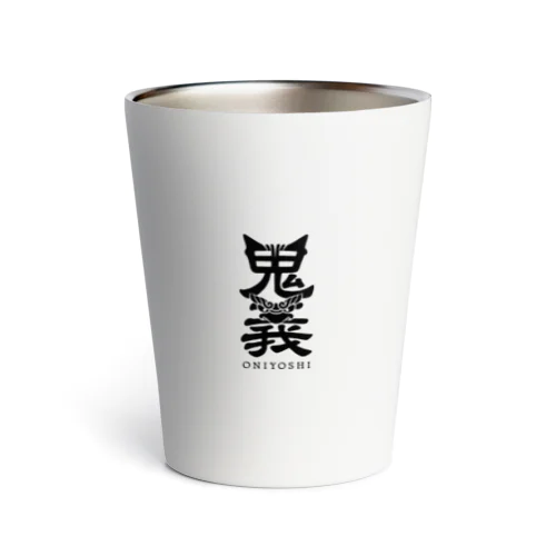 ONIYOSHI Thermo Tumbler