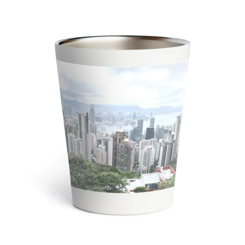 At  Victoria Peak Thermo Tumbler