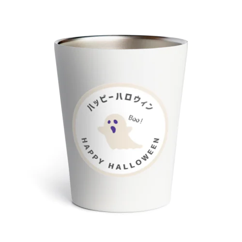 ハッピーハロウィン Thermo Tumbler