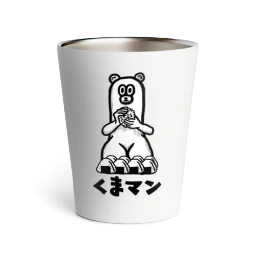 くまマンA Thermo Tumbler