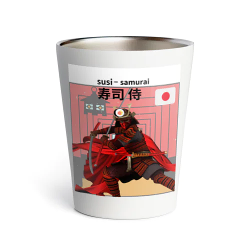 susi-samurai Thermo Tumbler