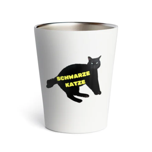 Schwarze Katze(黒猫) 2 Thermo Tumbler