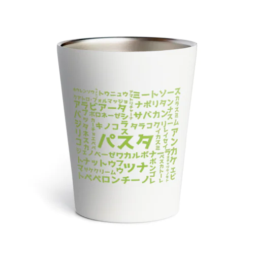 パスタ Thermo Tumbler