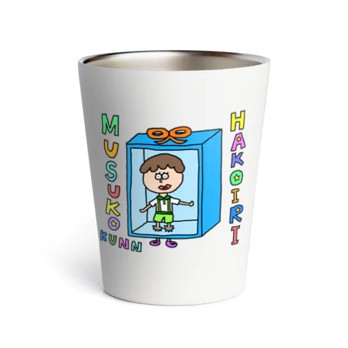 箱入り息子くん Thermo Tumbler