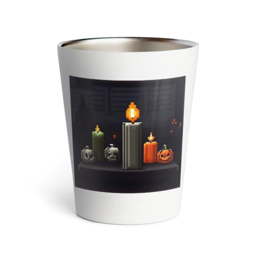 火が灯る蝋燭とハロウィンカボチャのドット絵 Thermo Tumbler