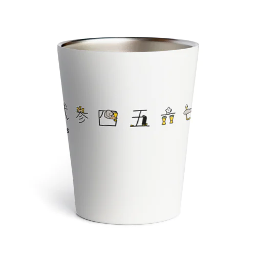 KANJI TAROT -The Suit of Cups- Thermo Tumbler