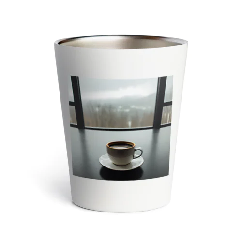 coffee Time Thermo Tumbler