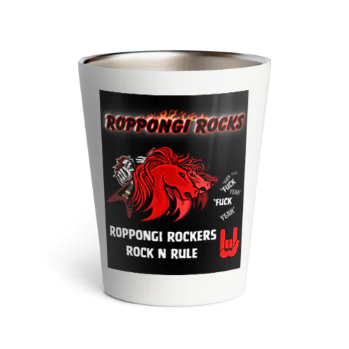 Roppongi Rockers Rock n Rule Thermo Tumbler