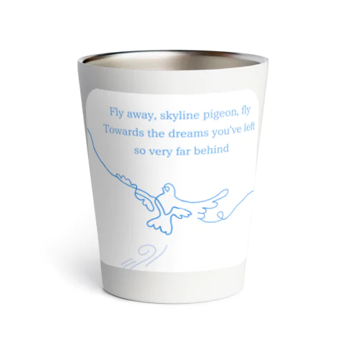 skyline pigeon Thermo Tumbler