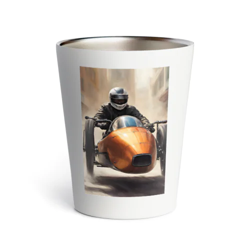 サイドカー自走 Thermo Tumbler