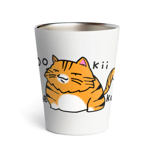 大きい猫さん Thermo Tumbler