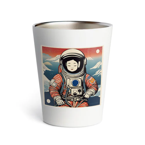 スペース芸子 Thermo Tumbler