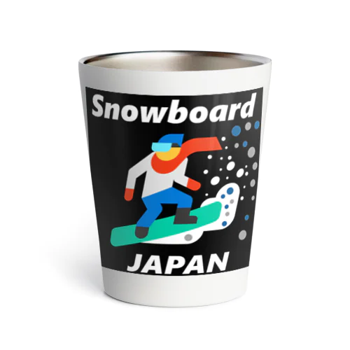 スノーボード（ snowboard ）素晴らしいボードライフをお祈りいたします。ご安全に！ サーモタンブラー