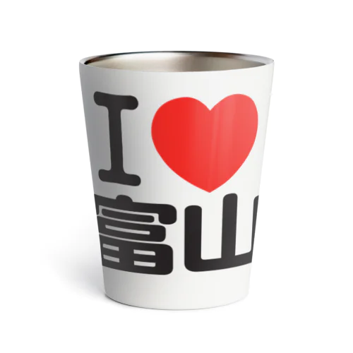 I LOVE 富山 Thermo Tumbler