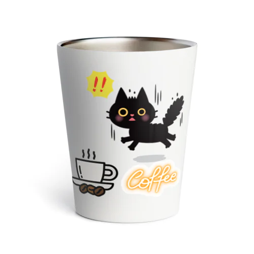  コーヒーが大好きな黒猫がコーヒーを見つけて驚いている Thermo Tumbler