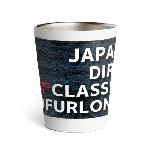 ジャパンダートクラシック始動 Thermo Tumbler