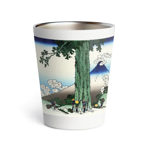 北斎「富嶽三十六景⑰　甲州三嶌越」葛飾北斎の浮世絵 Thermo Tumbler