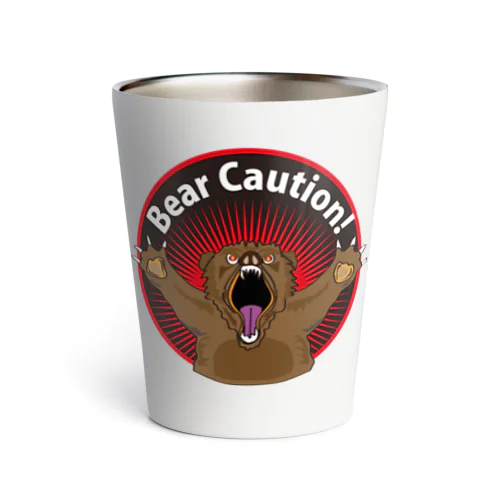 Bear Caution! Thermo Tumbler