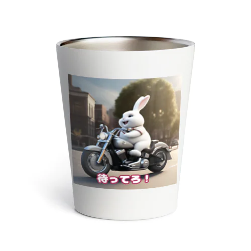 ウサギのハーレーくん Thermo Tumbler