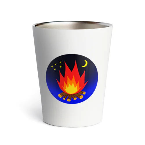 焚き火と夜空 Thermo Tumbler