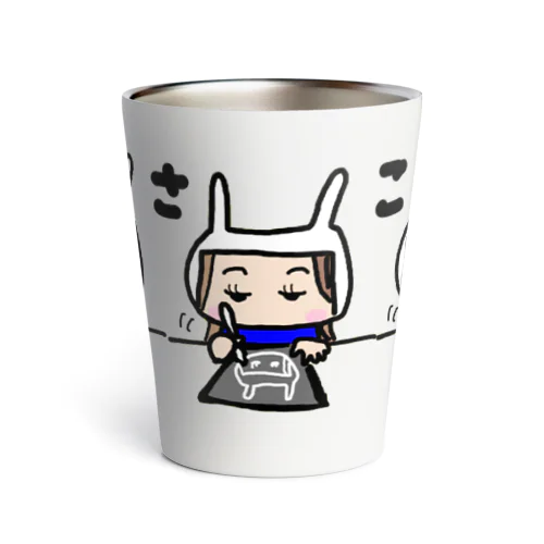 うさこ Thermo Tumbler