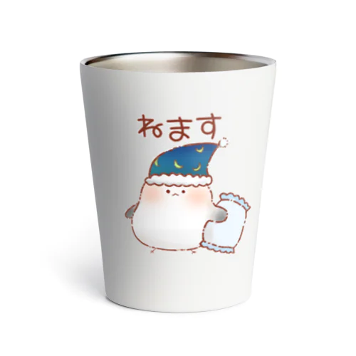 ふわふわしまえなが【ねます】 Thermo Tumbler