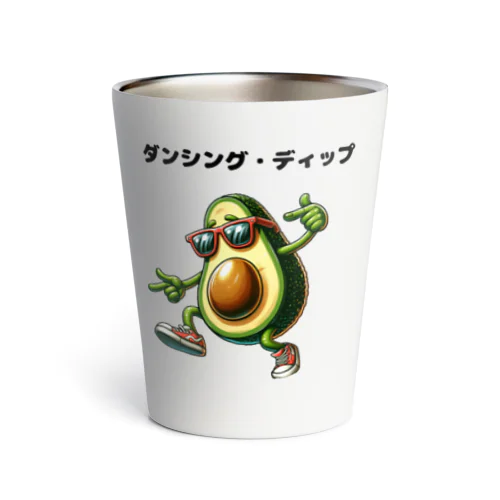 アボ・ビート・ブラスト Thermo Tumbler