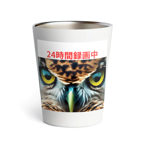 駐車監視フクロウ Thermo Tumbler