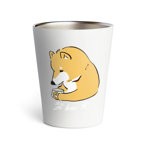 黒タンブラー用茶柴犬 Thermo Tumbler