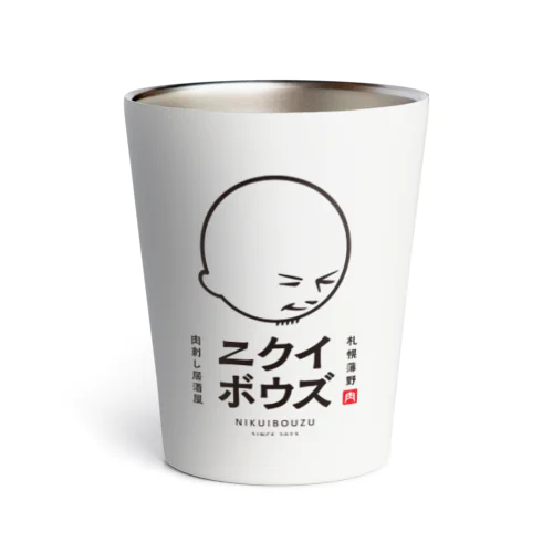 ニクイボウズ Thermo Tumbler