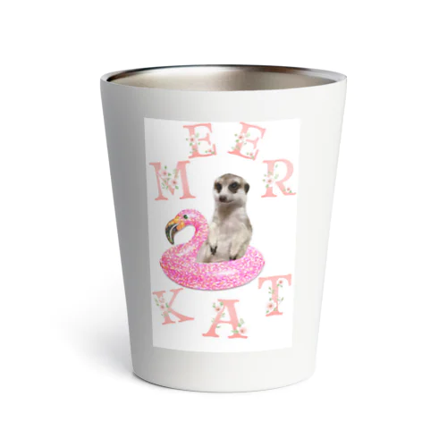 meerkat Guu Thermo Tumbler