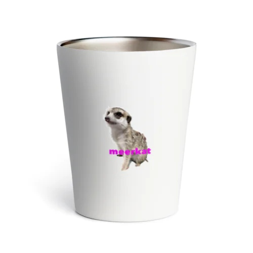 meerkat Guu Thermo Tumbler