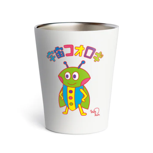 『宇宙コオロギ』 Thermo Tumbler