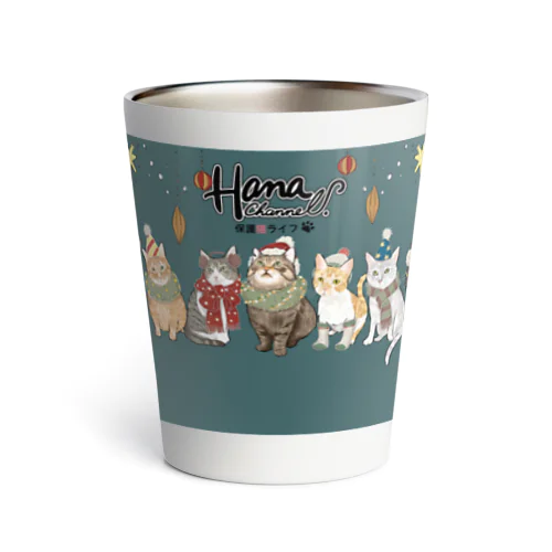 Hana Channelクリスマスグッズ2023 Thermo Tumbler