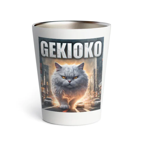 GEKIOKOにゃんにゃん Thermo Tumbler