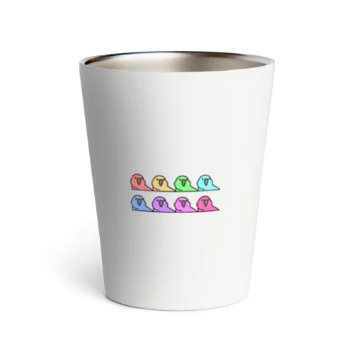 Colorful Party Parrot Thermo Tumbler